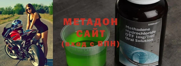 mix Белоозёрский