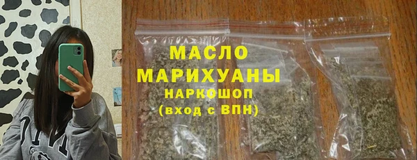 mix Белоозёрский